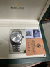 勞力士（ROLEX）【二手99新】勞力士男表 日志型系列36MM表徑18K金后鑲鉆自動(dòng)機械男士手表二手奢侈品腕表 16014銀盤(pán)鉆刻 曬單實(shí)拍圖