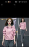 夏典素訂女王（SE.PSTP）素訂女王跑步運動(dòng)服套裝女2025新款春秋休閑時(shí)尚小個(gè)子連帽氣質(zhì)外 粉色 3XL (建議145斤-160斤) 曬單實(shí)拍圖