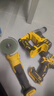 得偉（DEWALT）鋰電角磨機DCG405N-A9/DCG412無(wú)刷100mm工業(yè)級切割機20V 曬單實(shí)拍圖