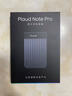 PLAUD Note Pro AI錄音筆 錄音轉文字智能會(huì )議紀要超長(cháng)待機輕薄隨身便攜 黑色 官方標配 曬單實(shí)拍圖