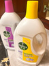 滴露（Dettol）衣物除菌液 消毒液 檸檬3L 99.9%殺菌除螨內衣兒童衣物可配洗衣液 曬單實(shí)拍圖