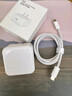 Apple/蘋(píng)果 40W USB-C充電器動(dòng)態(tài)調節功率 type-c充電器蘋(píng)果手機充電 蘋(píng)果17手機充電器 曬單實(shí)拍圖