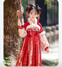 小淘孩漢服女童冬款中國風(fēng)古裝拜年服唐裝女孩兒童古風(fēng)裙 歲歲平安 130 曬單實(shí)拍圖