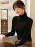 班尼路（Baleno）半高領(lǐng)打底衫女2025新款雙面加絨秋冬季德絨保暖內搭長(cháng)袖女上衣服 曬單實(shí)拍圖
