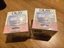 玉蘭油（OLAY）透亮潤膚霜男女素顏擦臉面霜補水保濕緊致秋冬護膚化妝品節日禮物 透亮潤膚面霜50g*2瓶 曬單實(shí)拍圖