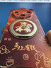 FEIIE【磁吸支架·帶掛鏈】馬踏祥云財神適用華為Mate80Pro手機殼MATE70PRO創(chuàng  )意浮雕外殼mate60復古國潮 高端皮紋款【馬踏祥云財神紅】360°旋轉磁吸支架 華為Mate80 曬單實(shí)拍圖