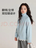 布丁哈魯女童簡(jiǎn)約雙拉鏈毛衣外套秋冬新品中大童時(shí)尚百搭上衣兒童可愛(ài)毛衣 曬單實(shí)拍圖