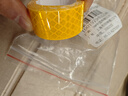 3M鉆石級彩色反光便利貼夜間行駛安全警示貼 DIY小卷-2cm*1m熒光黃 曬單實(shí)拍圖