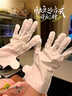 歐麗源手膜嫩白保濕美白補水修復干裂粗糙淡化手紋去皺護手手膜手套7對 曬單實(shí)拍圖