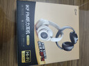 iKF FM四六級聽(tīng)力耳機調頻考試專(zhuān)用英語(yǔ)四級耳機頭戴式無(wú)線(xiàn)專(zhuān)四專(zhuān)八46級校園廣播收音充電云巖白 曬單實(shí)拍圖