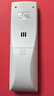 尼初適用CHIGO/志高空調遙控器萬(wàn)能通用款ZH/JA-01 JT-03 JG-01/03壁掛機柜機中央空調 屏幕發(fā)光 曬單實(shí)拍圖