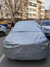 RATHBONE寶馬X3專(zhuān)用車(chē)衣全車(chē)罩遮陽(yáng)防曬防風(fēng)雨雪防霜凍加厚牛津布四季通用 曬單實(shí)拍圖