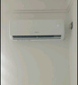 格力（GREE）空調組合套裝 云錦三代 一級能效 冷暖變頻自清潔 壁掛式立式 家用客廳臥室空調柜掛套餐 【二室一廳甄選】云錦Ⅲ1.5匹×2+云錦Ⅲ3匹柜機 曬單實(shí)拍圖