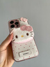 素洛適用蘋(píng)果17promax手機殼Air秋冬日韓小清新K貓公仔iPhone16pro創(chuàng  )意簡(jiǎn)約超好看15時(shí)尚帶掛繩14防摔 毛絨Kitty貓+掛繩 iPhone 15 Pro Max 曬單實(shí)拍圖