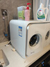 統帥（Leader）海爾智家出品 懶人家用內衣洗衣機 2KG雙筒全自動(dòng)洗烘一體 0手洗 桌面洗 ZHBD671WU1 林高遠同款 洗烘一體 曬單實(shí)拍圖