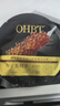 OHBT魚(yú)子醬抗皺面膜10片緊致抗衰老補水保濕祛黃提亮膚色男女士 曬單實(shí)拍圖