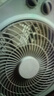 榮事達電風(fēng)扇家用臺式轉頁(yè)扇臺扇桌面風(fēng)扇定時(shí)小風(fēng)扇鴻運扇大風(fēng)量制冷輕音辦公室學(xué)生宿舍家用電扇 【經(jīng)典升級】60分鐘定時(shí)款-延長(cháng)線(xiàn) 曬單實(shí)拍圖