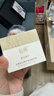 谷雨美白面霜50g美白淡斑去黃修護保濕奶罐護膚品生日新年禮物 曬單實(shí)拍圖