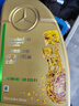 奔馳（benz）原廠(chǎng)汽機油全合成5W30 7L+機濾+工時(shí)費 適配詳詢(xún)客服請勿自行下單 曬單實(shí)拍圖