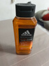 阿迪達斯（adidas）沐浴露男士專(zhuān)用活力觸發(fā)250ml 補水保濕護膚 改善粗糙肌膚 曬單實(shí)拍圖
