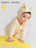 巴拉巴拉balaOne嬰兒套裝寶寶睡衣男女童長(cháng)袖家居服2025夾棉208425134202 曬單實(shí)拍圖
