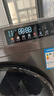 海爾（Haier）滾筒洗衣機全自動(dòng)10公斤變頻洗衣機一級能效蒸汽除菌六維減震高洗凈比 以舊換新國家補貼 小彩屏+羽絨洗+智能預約+雙噴淋+20年防銹 滾筒 曬單實(shí)拍圖