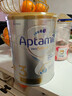 愛(ài)他美（Aptamil）白金澳洲版 幼兒配方奶粉 3段(12-36個(gè)月) 900g 澳洲白金 曬單實(shí)拍圖