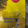 食懷泰國原裝榴蓮干210g貓山王進(jìn)口新鮮榴蓮肉凍干袋裝休閑零食 貓山王一大包[210g] 曬單實(shí)拍圖