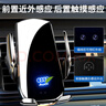 智騁適用于奧迪Q5L/A5/A4L車(chē)載手機支架自動(dòng)感應無(wú)線(xiàn)充電屏幕導航支架 曬單實(shí)拍圖