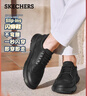 斯凱奇（Skechers）新年禮物閃穿鞋男士商務(wù)皮鞋冬薄款通勤休閑鞋一腳蹬德比鞋205311 曬單實(shí)拍圖