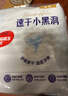 好奇（Huggies）金裝拉拉褲XL35片(12-17kg)尿不濕【速干不易紅】 曬單實(shí)拍圖