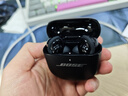 BOSE【王鶴棣同款】QuietComfort 消噪耳塞 真無(wú)線(xiàn)藍牙耳機主動(dòng)降噪 大鯊4代 大鯊3代 小鯊2代音場(chǎng)調教 大鯊四代-經(jīng)典黑 曬單實(shí)拍圖