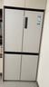 海爾（Haier）【新款小紅花2.0】516升電冰箱十字四開(kāi)門(mén)594mm超薄零嵌入式60cm以?xún)菶PP抗菌凈味家用國家補貼20% BCD-516WGHTDB9GPU1白色丨咨詢(xún)有禮 曬單實(shí)拍圖