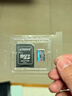 金士頓（Kingston）256GB TF（MicroSD）存儲卡 內存卡U3 V30 A2 4K適配大疆Pocket 3/Action 5/無(wú)人機/運動(dòng)相機/監控 曬單實(shí)拍圖