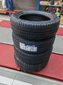 米其林（MICHELIN）汽車(chē)輪胎 225/60R18 100H 旅悅+ PRIMACY SUV+ 適配博越/宋Pro/H6 曬單實(shí)拍圖
