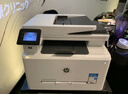 墨謙適用惠普HP Color LaserJet Pro MFP M283fdw硒鼓206A碳粉M283fdn墨粉盒W2110A打印機硒鼓W2210X墨盒207A碳粉 M283fdw四色硒鼓套裝（大容量 曬單實(shí)拍圖