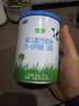 君樂(lè )寶（JUNLEBAO）有機優(yōu)萃1段嬰兒配方奶粉170g聽(tīng)裝(0-6個(gè)月嬰兒適用)  曬單實(shí)拍圖