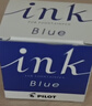 百樂(lè )（PILOT）非碳素墨水不堵筆 鋼筆用墨水瓶裝30ml INK-30-L原裝進(jìn)口藍色 曬單實(shí)拍圖