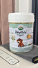 寶貝與我（Arla）白金版 阿拉 有機A2嬰幼兒配方奶粉3段（1歲以上）600g 【有機A2三段】效期27.5/7 曬單實(shí)拍圖