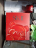 SK-II神仙水230ml精華液sk2水乳化妝品護膚品套裝禮盒生日新年禮物女 曬單實(shí)拍圖