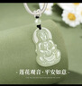 中國黃金觀(guān)音菩薩和田玉吊墜男士項鏈玉觀(guān)音生日禮物男友老公周年紀念 觀(guān)音和田玉項鏈-黑繩 曬單實(shí)拍圖