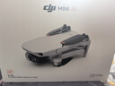 大疆 DJI Mini 4K 暢飛套裝 超高清迷你航拍無(wú)人機機械增穩數字圖傳新手入門(mén)級長(cháng)續航飛機 曬單實(shí)拍圖