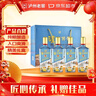 瀘州老窖瀘州傳奇 財興福旺52度 475ml*4瓶 禮盒裝(2020-2021年)年份隨機  曬單實(shí)拍圖