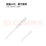 澳浪適用華為M-Pencil Pro充電器 M-Pencil第二2/3代星閃手寫(xiě)筆充電線(xiàn) 一插即充磁吸吸附充電線(xiàn)棒 白色 曬單實(shí)拍圖