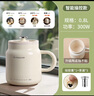志高（CHIGO）養生壺熱牛奶杯一人用電燉杯養生杯電熱杯煮茶花茶銀耳熱牛奶神器小型燒水壺辦公室燒水杯熱奶杯 0.8L 帶濾網(wǎng)【智能款】多功能燉煮 0.8L 曬單實(shí)拍圖