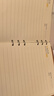 活頁(yè)紙 活頁(yè)筆記本替芯高質(zhì)量加厚內芯 適用6孔a5/9孔b5活頁(yè)夾記事本可拆卸替換內頁(yè)橫線(xiàn)紙 9孔B5活頁(yè)替芯80張-3本 曬單實(shí)拍圖