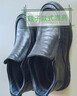 森達休閑皮鞋男牛皮保暖套腳復古休閑鞋JDZ12DM4 黑色 41 曬單實(shí)拍圖