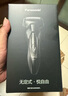 松下（Panasonic）Xtra賽博電動(dòng)剃須刀往復式男士刮胡刀進(jìn)口送男友老公生日新年禮物ES-ERT4 曬單實(shí)拍圖