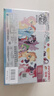 卡游小馬寶莉卡片整盒彩虹包第4彈正版小馬寶莉周邊小卡玩具禮物 曬單實(shí)拍圖