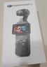 大疆 DJI Osmo Pocket 3 標準版 一英寸口袋云臺相機 OP靈眸手持數碼相機 旅游vlog 便攜美顏攝像 曬單實(shí)拍圖